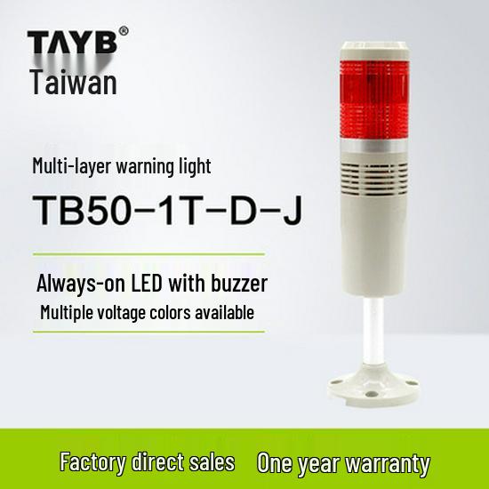 Светодиодный сигнальный фонарь Taibang с зуммером TB50-1T-D-J