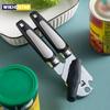 Professional Tin Manual Can Opener Multifunctional Stainless Steel Beer Grip Opener Side Cut Cans Bottle Opener Kitchen Gadgets