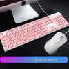 Youxi WQ9518B Wired Custom Mechanical Keyboard