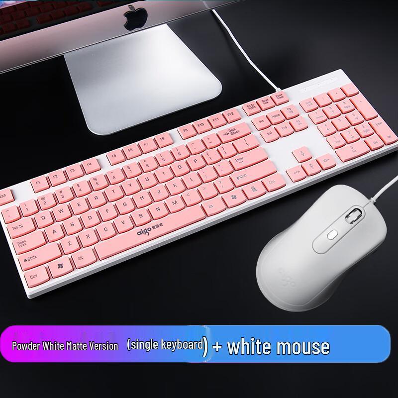 Youxi WQ9518B Wired Custom Mechanical Keyboard