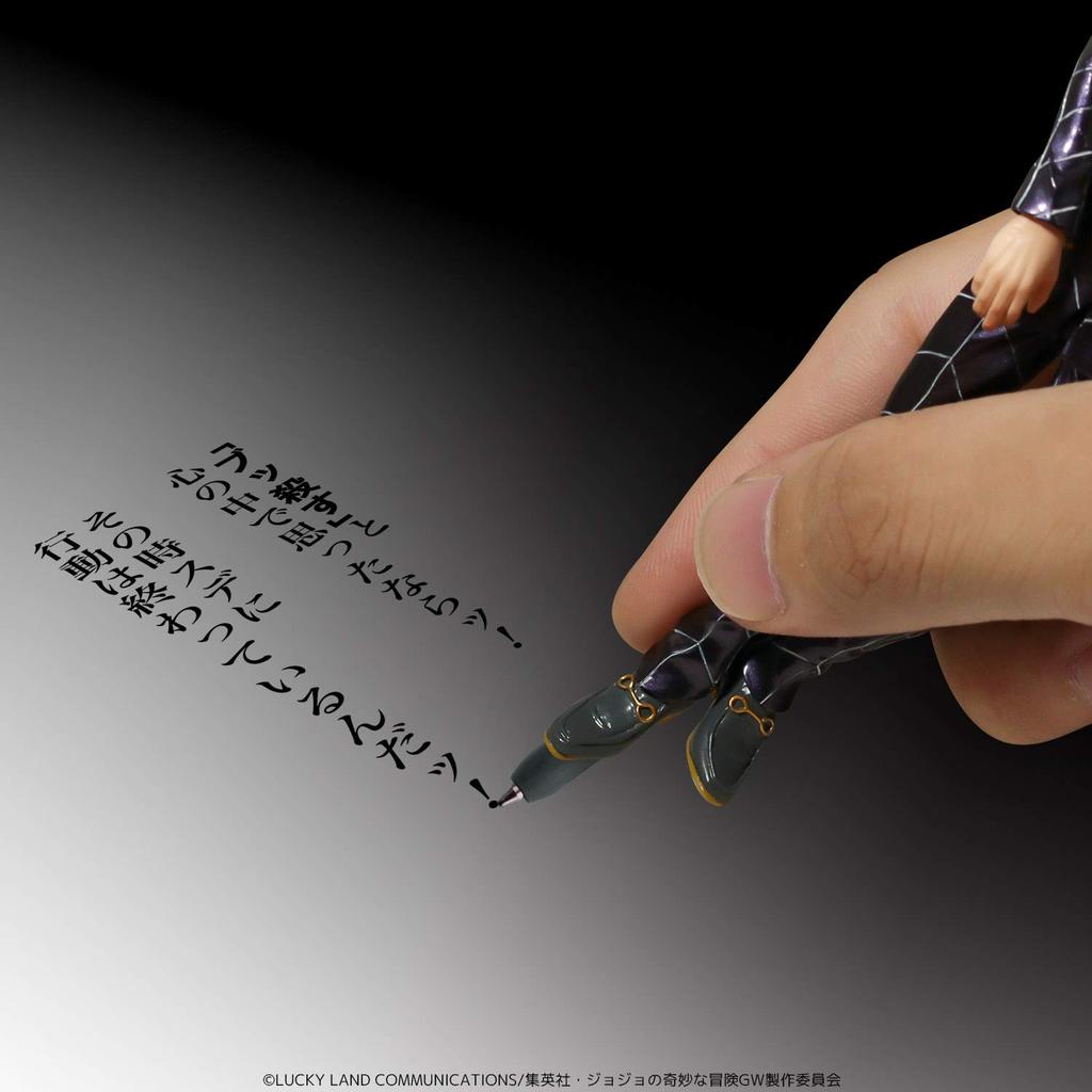 TV anime "JoJo's Bizarre Adventure: Golden Wind" Prosciutto Figure Pen, non-scale ABS & PVC pre-painted finished figure