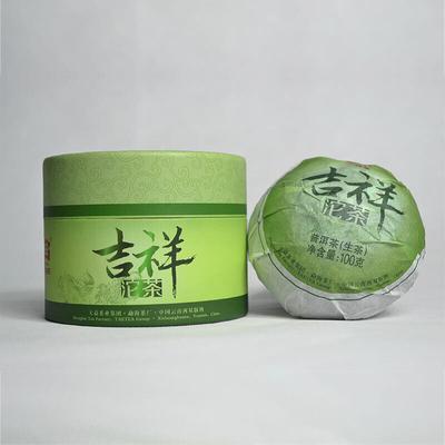 TAETEA Ji Xiang TuoCha * 2013 год Menghai Dayi Raw Puer Tea Pu Erh Raw 100g Box