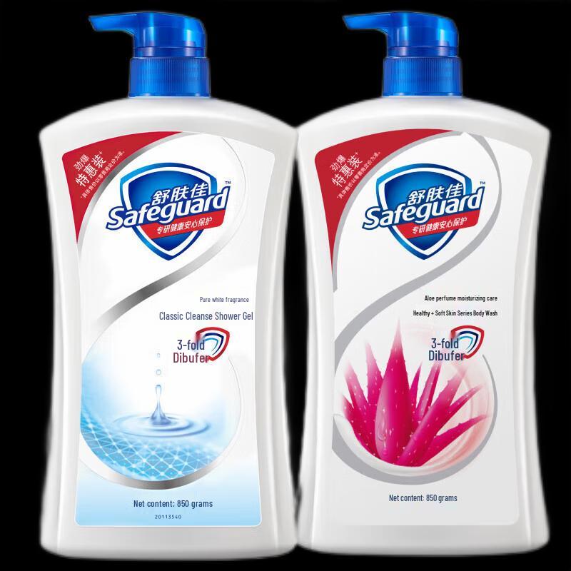Гель для душа Safeguard, упаковка из 4 бутылок (Чистый Белый и Алоэ)