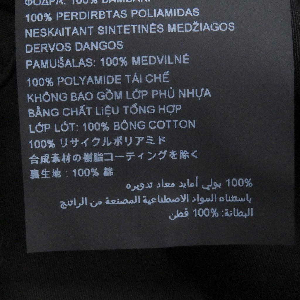Отличная шляпа PRADA Логотип-треугольник Re-Nylon черный переработанный полиамид мужская S 2HC137 Б/у