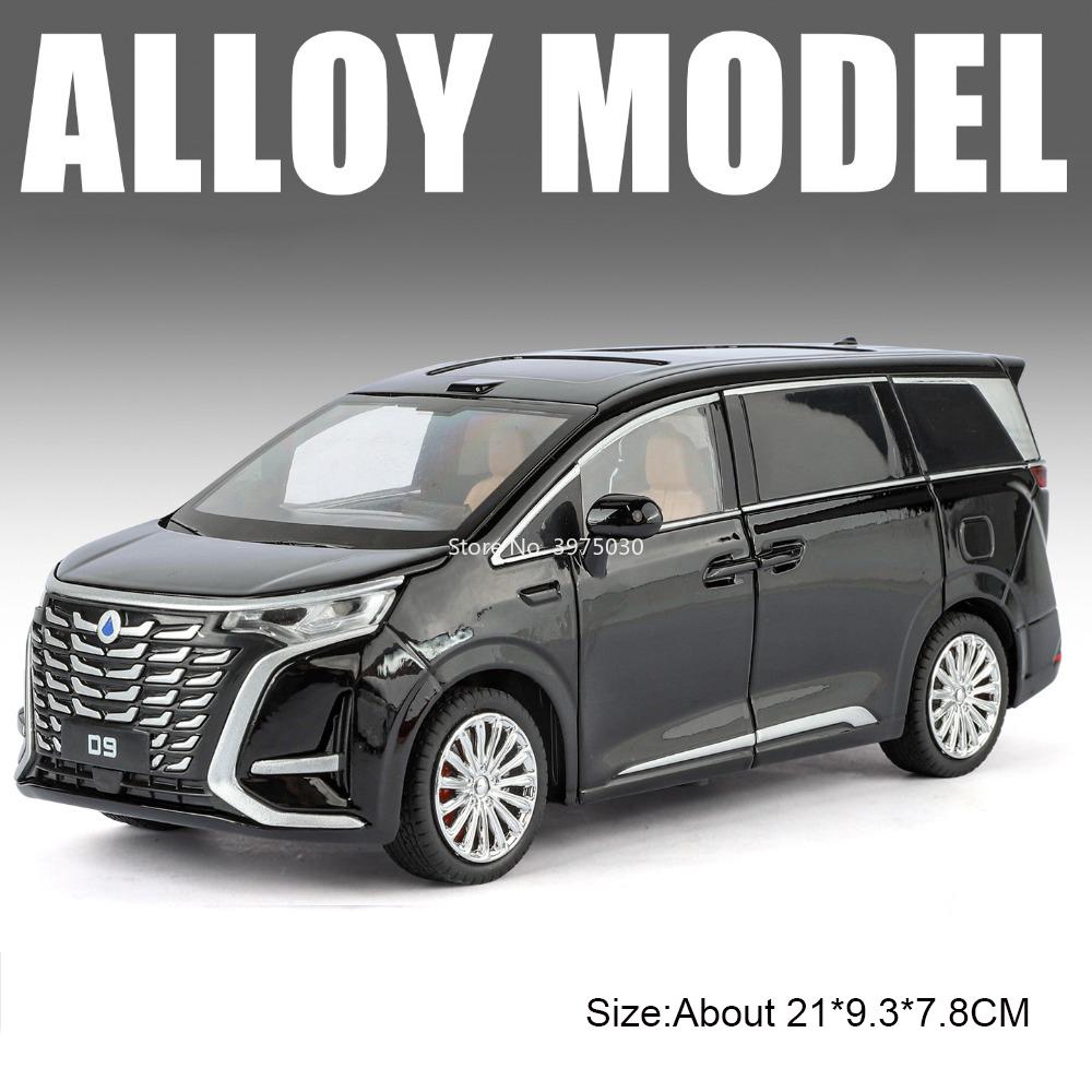 1:24 Scale Denza D9 AITO M9 Alloy Models Toys Diecast Cars 6 Doors Opened Miniature MPV Business Vehicles for Kids Birthday Gift