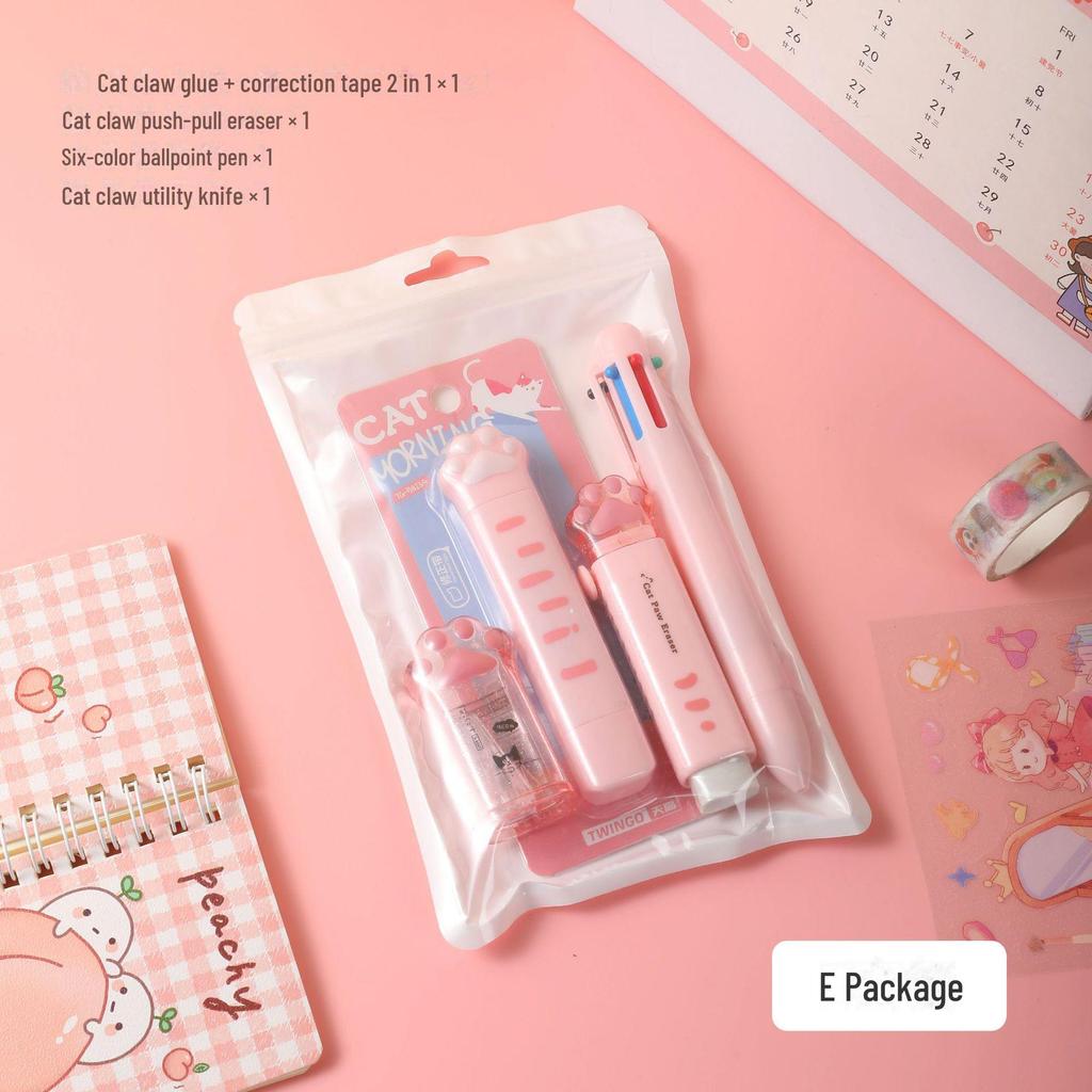 Высококачественный набор канцелярских принадлежностей для средней школы - Многофункциональная подарочная коробка для школы