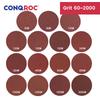 50mm(2-Inch) Sanding Discs Aluminum Oxide  Hook and Loop Sanding Papers 100-Piece Grit P60~2000