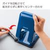 Kokuyo RakuaKe Hole Punch 2 Holes PN-G52B Paper Size Guide Blue 52 Sheets