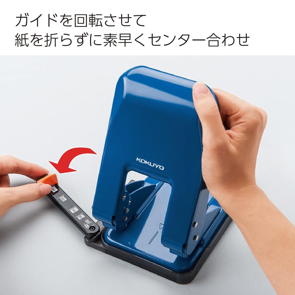 Kokuyo RakuaKe Hole Punch 2 Holes PN-G52B Paper Size Guide Blue 52 Sheets