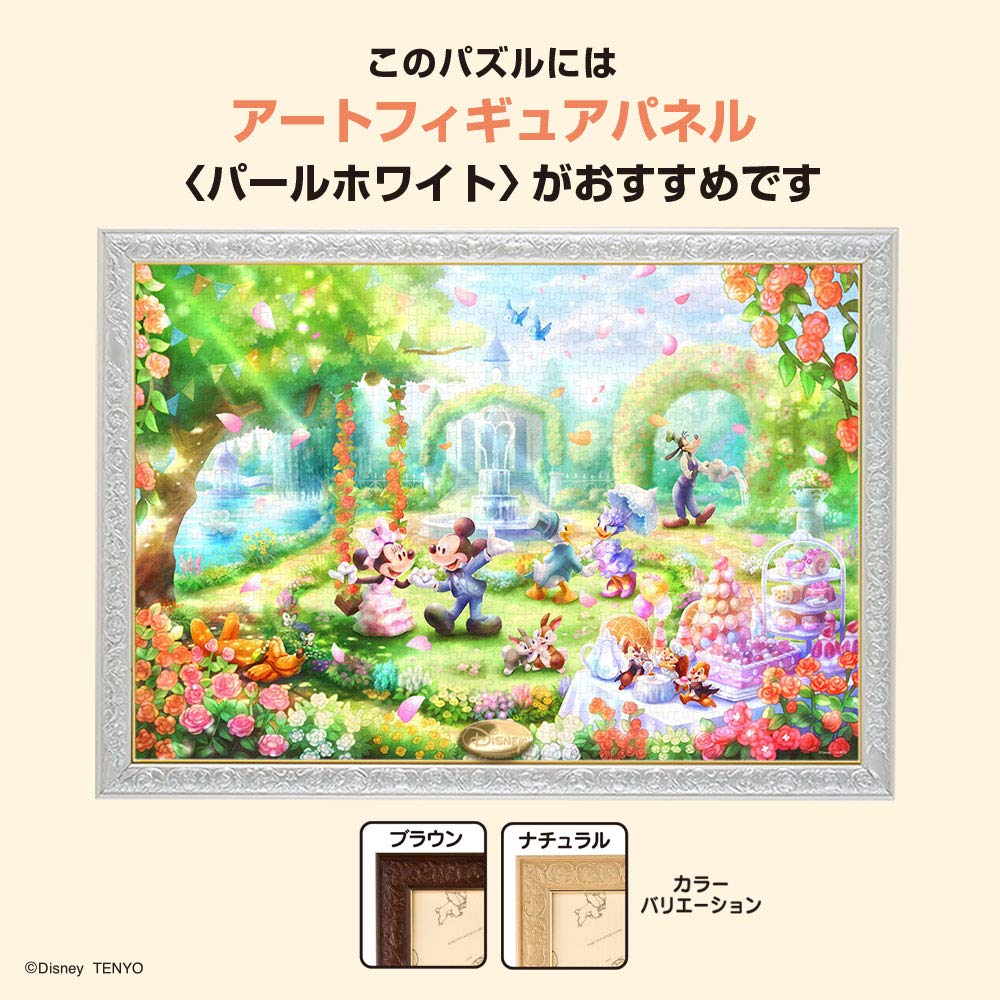 Tenyo в пазле из 1000 элементов чистого белого цвета с ароматом роз Disney, в комплекте сервисная карта для вечеринки в саду [Сделано в Японии] (51х73,5см) ДП-1000-034