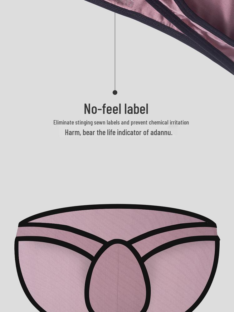 ADANNU Мужское дышащее бикини спортивное с низкой посадкой