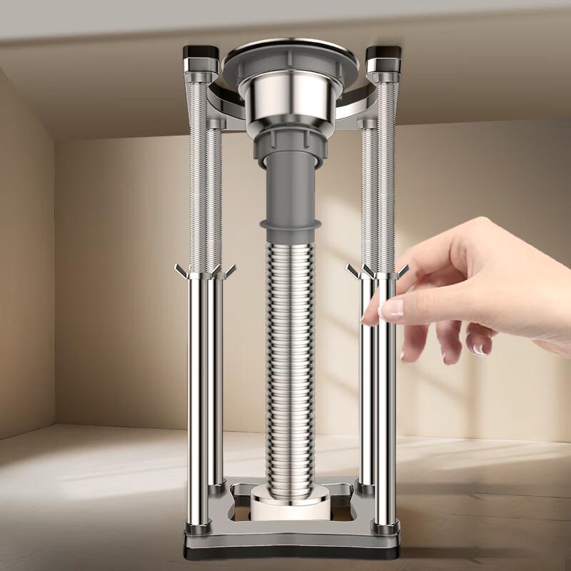 ZISIZ Stainless Steel Universal Sink Drain Pipe