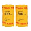 Kodak Color Negative Film Portra 800 120, 2-Pack
