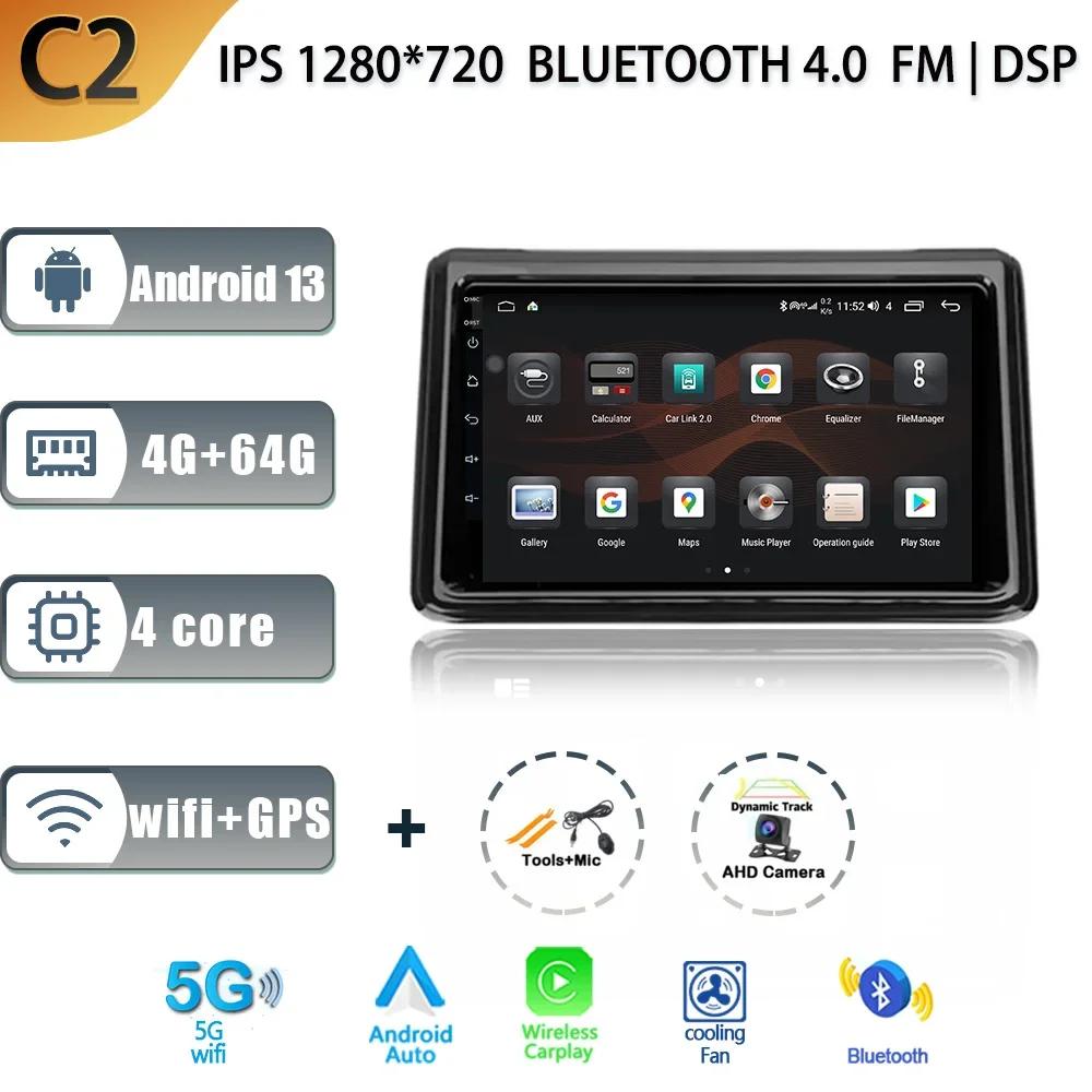 Для Toyota Noah Voxy R80 2014 - 2021 Автомобильный Радио Мультимедиа Видео Плеер Навигация Стерео GPS BT Carplay Android 13 Нет 2din 2 din