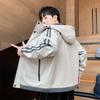 Новая мужская куртка весна-осень корейский стиль модная красивая универсальная повседневная мужская куртка с капюшоном