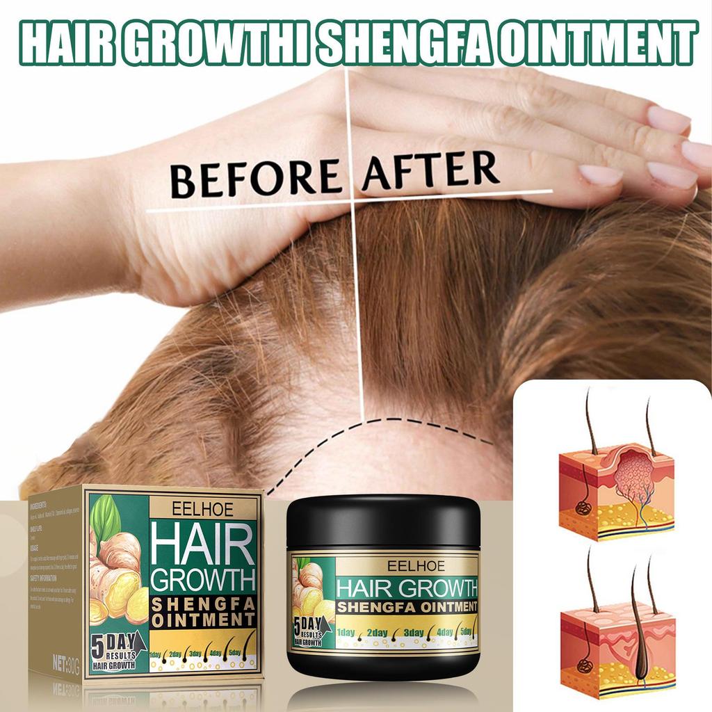 Ginger Hair Care Cream Hair Growth Anti-dandruff Anti-itchy Scalp Massage Stimulate Hair Follicles Smooth Hair Care Cream