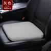 Car Booster Seat Cushion Heightening Height Boost Mat Breathable Portable Car Wedge Seat Pad Fatigue Relief Suitable For Cars
