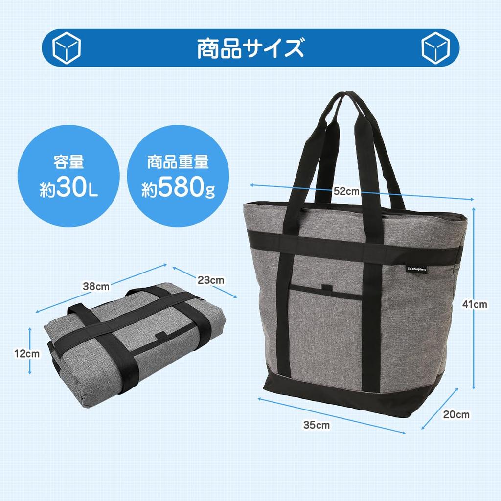 Solo Sapiens Insolated Cooler Large Самая прочная изоляция обеспечивает долговечность и большую вместимость Solo Sapiens HiePo Cooler Box Soft Cooler Lunch