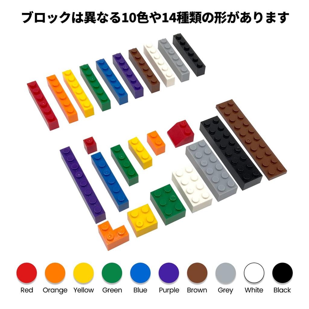 WYSWYG 1200 Pieces Fully Compatible with Mainstream Brand Blocks Classic Building Blocks Toys Basic Blocks 10 Colors 14 Shapes Suitable for Ages 6 and