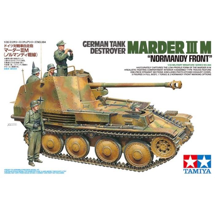 Tamiya 1/35 Military Miniature Series No. 364 German Tank Destroyer Marder 3M (Normandy Front) Plastic Model 35364