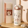 BEDDYBEAR TT390 Портативная термобутылка для двух напитков