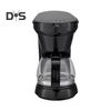 Портативная кофемашина большой емкости с функцией защиты от капель и автовыключения, простая в очистке, многоразовый фильтр, кофемашина, кухонные принадлежности