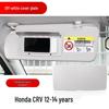 Honda CRV 07-17 Козырек Солнцезащитный Зеркало для макияжа Крышка Левый/Правый