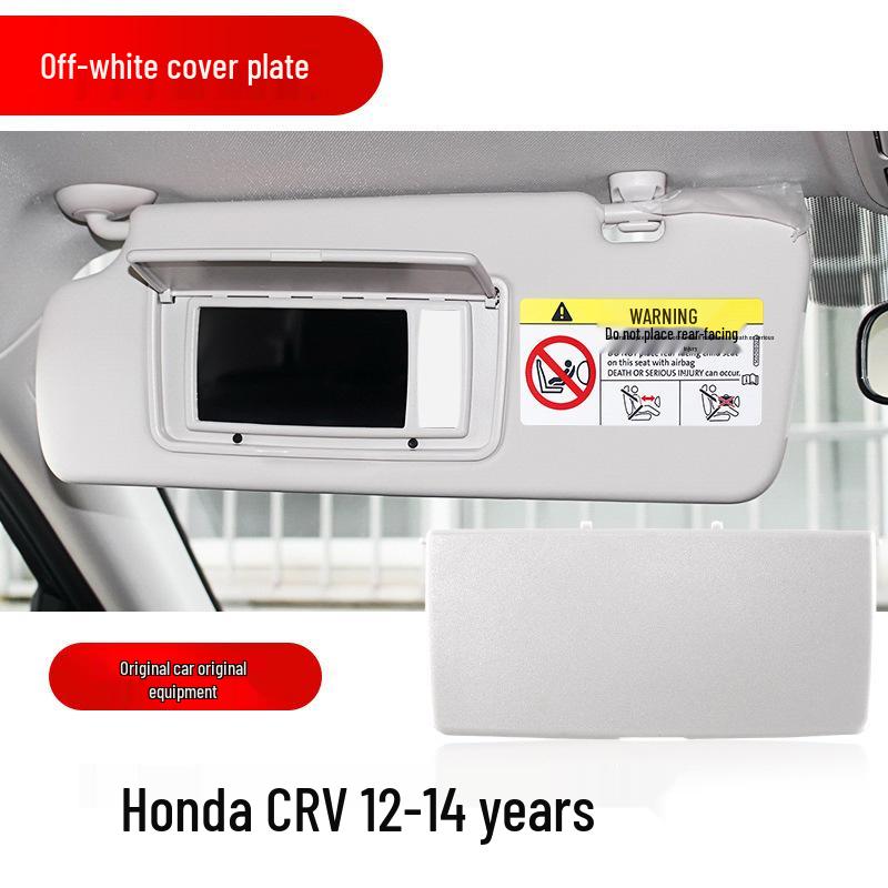 Honda CRV 07-17 Козырек Солнцезащитный Зеркало для макияжа Крышка Левый/Правый