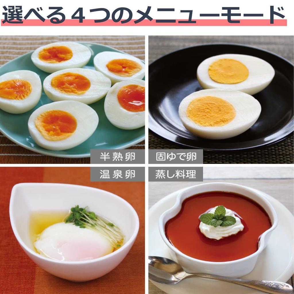 Яйцеварка Egg Meister до 4 штук Белый AEM-420WH