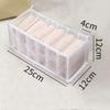 Household Underwear and Socks Mesh Storage Boxes Jeans Sorting Storage Boxes Foldable Wardrobe Drawer Organization Artifact