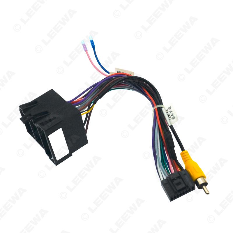 Applicable BAIC Huansu S2 16P Android Navigation Screen Modification Power Cable for Low Configuration Models.