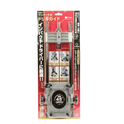 SK11 (SK11) One-touch Drill Guide 390ÁE50mm SIDG-1