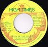 7inch Record DONOVAN JOSEPH - Free Up The Youths NONE High Times 1994 Jamaica Reggae, Ska & Dub Used