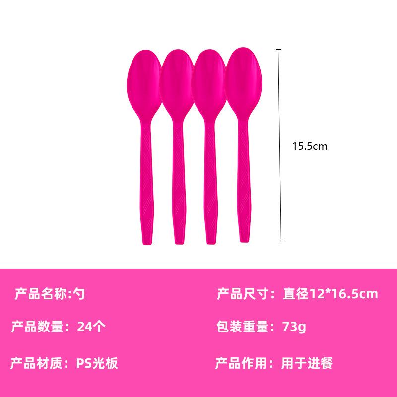 Factory Direct Sales Rose Red Theme Party Decoration Supplies Thickened Disposable Paper Plate Paper Cup Paper Towel Set