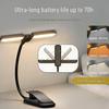 Светодиодная настольная лампа для чтения и учебы с USB-зарядкой, зажимом и бесступенчатой регулировкой яркости