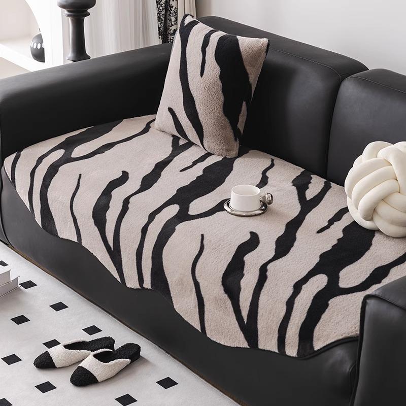 Autumn and Winter Plush Straight Sofa Cushion Irregular Wave Edge Seat Cushion Warm Zebra Pattern Anti Slip Seat Cushion