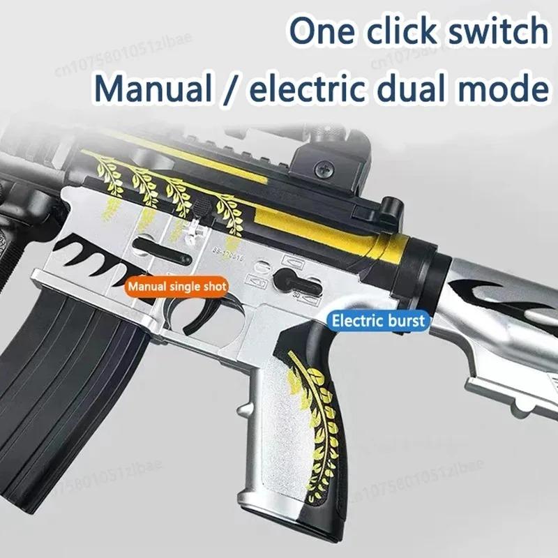 Burst M416 полностью автоматический игрушечный пистолет с гелевой пулей, ручной, двойной магазин, интерактивная игра для родителей и детей