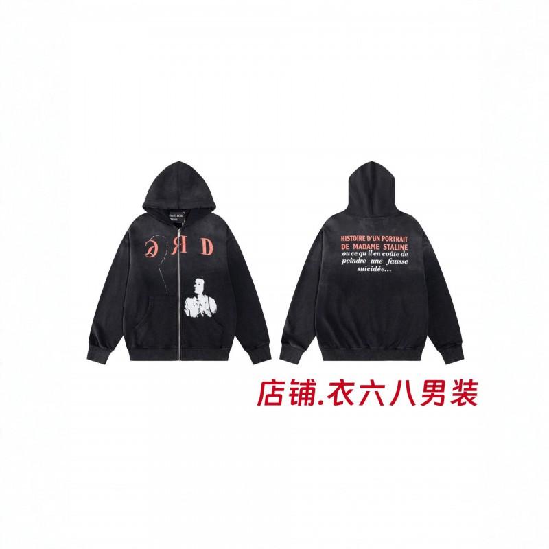 Mens Oversized Hoodie With Vintage Streetwear Graphic Print Cotton Long Sleeve Loose Fit Casual Wear