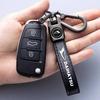 Genuine Leather Car Key Car Accessory [MONGAI] Keychain, Ring, (Daihatsu)