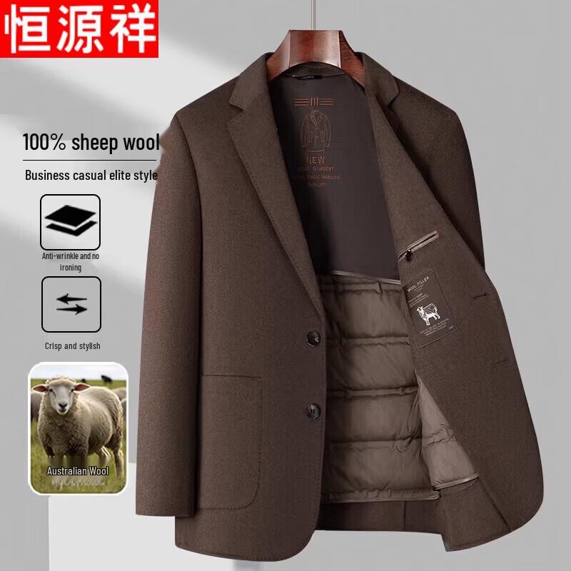 Мужской блейзер Hengyuanxiang 100% шерсть, в стиле business casual, со съемной флисовой подкладкой