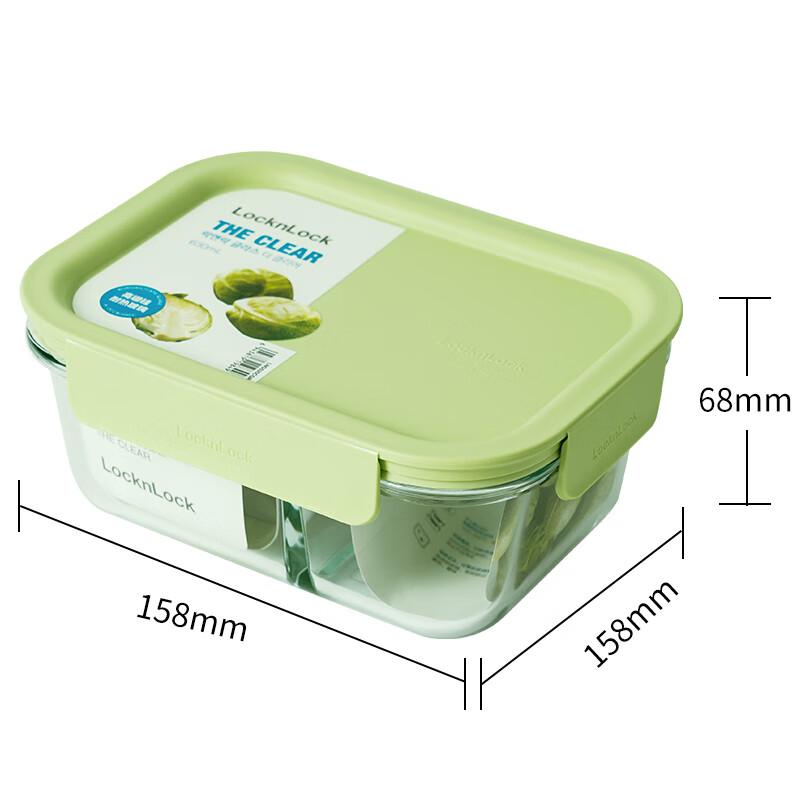 LOCK&LOCK Heat-Resistant Glass Lunch Box, Microwave-Safe, Food Storage for Work, Fruit Bento Box with 2 Compartments, 630ml