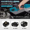 Artisan Tool [Japanese Brand] Power Tool Ratchet Wrench, 40 N?m Torque, 3/8" (9.5mm) Drive Socket, Maximum Tightening Torque: 40 N?m, Cordless, Brushl