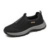 Новые ультралегкие туфли для пожилых людей, размер 50, повседневная обувь для ходьбы, высококачественная износостойкая и нескользящая спортивная мужская обувь
