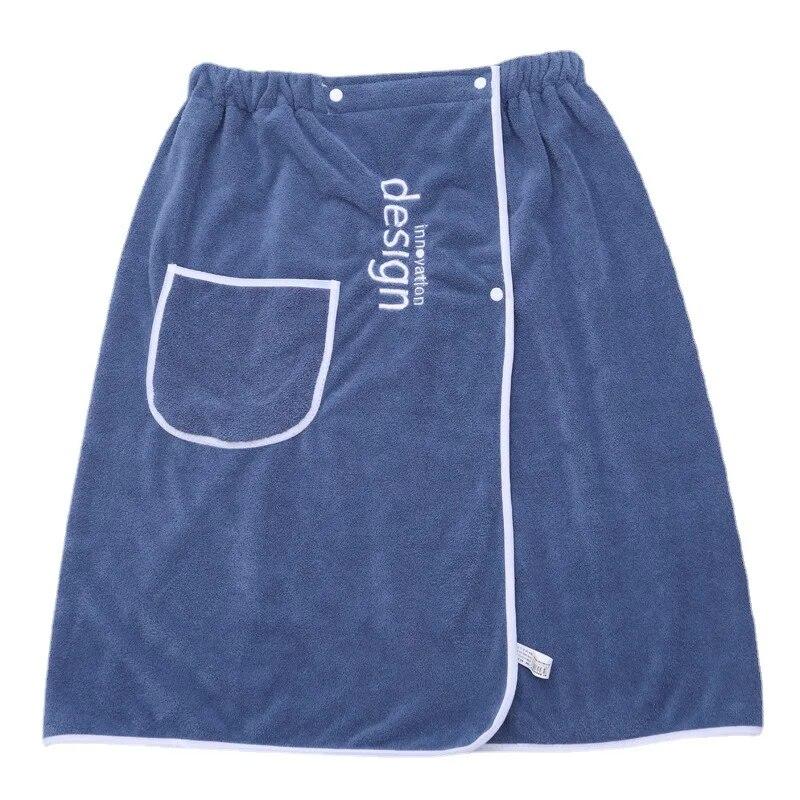 Fashionable Men's Two-piece Set of Bath Towels, One Pair of Household Coral Velvet, Absorbent and Wearable, Can Wrap Towels, Bath Towels