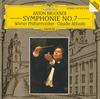 CD БРУКНЕР АББАДО ВЕНСКИЙ ФИЛГАРМОНИЧЕСКИЙ ОРКЕСТР Симфония №. 7 4375182 Deutsche Grammo 1994 Германия Классика Б/у