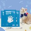 Cat Cleaning Wipes Pet Glove Wipes 3 Piece Travel Size Portable Deodorizing Grooming Cleaner Wash For Dog Cat Kitten Puppy Eye