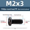 Yigu Black Nickel Carbon Steel PM Phillips Round Head Screws m2-m4 Pan Head Machine Screws for Electronics