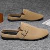 Fashion Men's Shoes 2025 Autumn Fashion Suede Half Slippers Outdoor Casual Slipper Comfort Indoor Trend Flat Slippers Clogs Mules