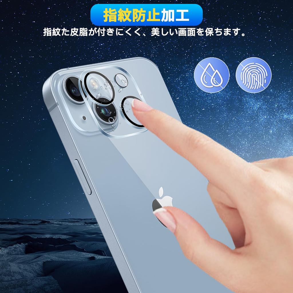 iPhone 14 iPhone 14 Plus Lens Protection Film Domestic AGC Asahi Glass Material Compatible iPhone 14 iPhone 14 Plus Camera Film 9H Surface Hardness