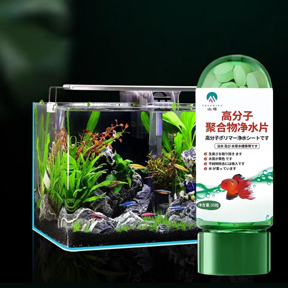 Очистка воды в аквариуме Очистка воды в аквариуме Удаление воды Мощная таблица мутности V7B2